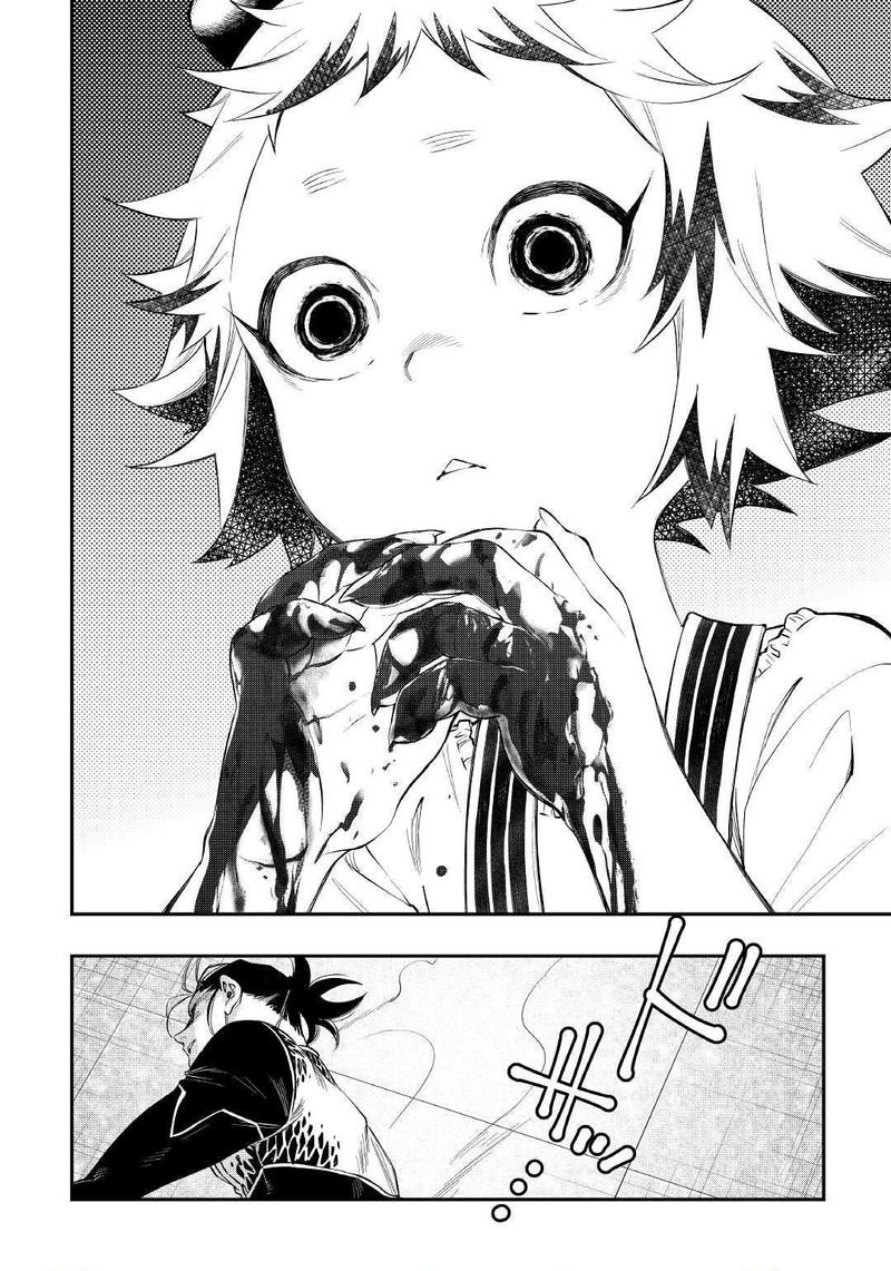 The New Gate Chapter 74 - Page 26 in English