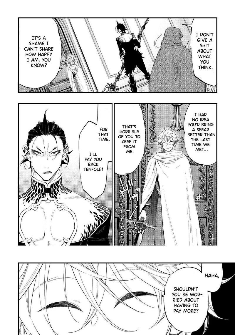 The New Gate Chapter 74 - Page 4 in English