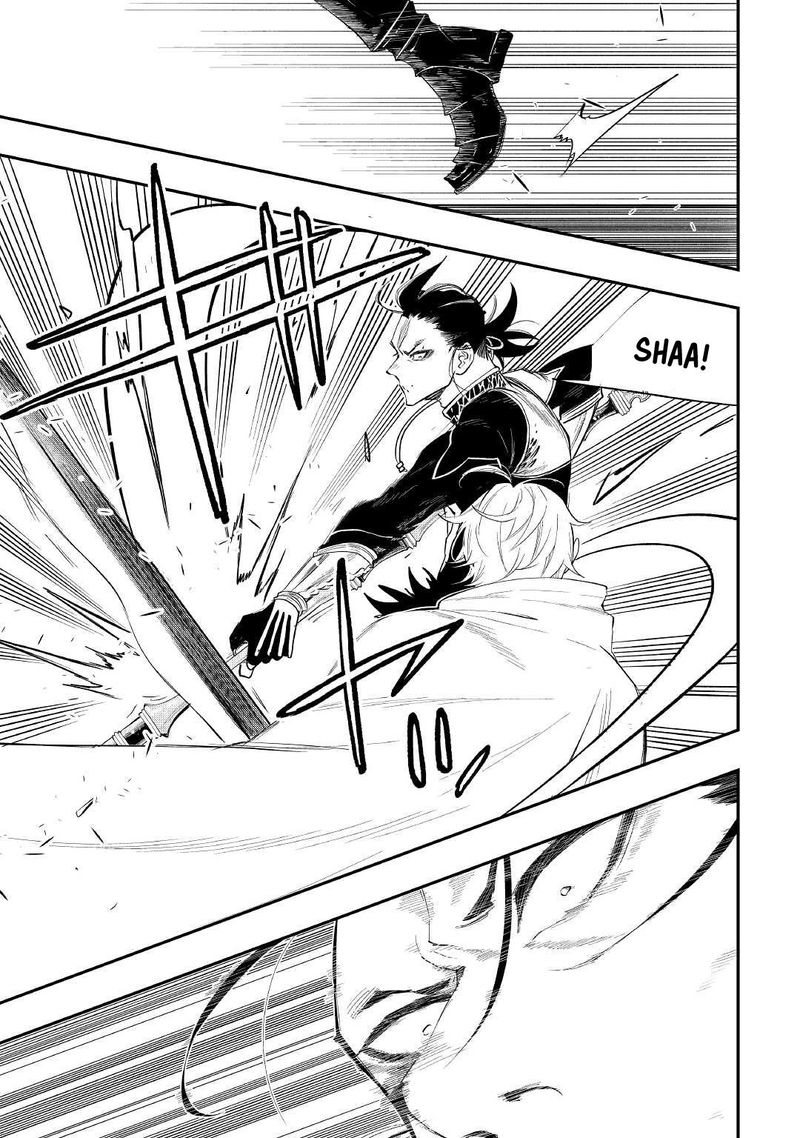 The New Gate Chapter 74 - Page 5 in English