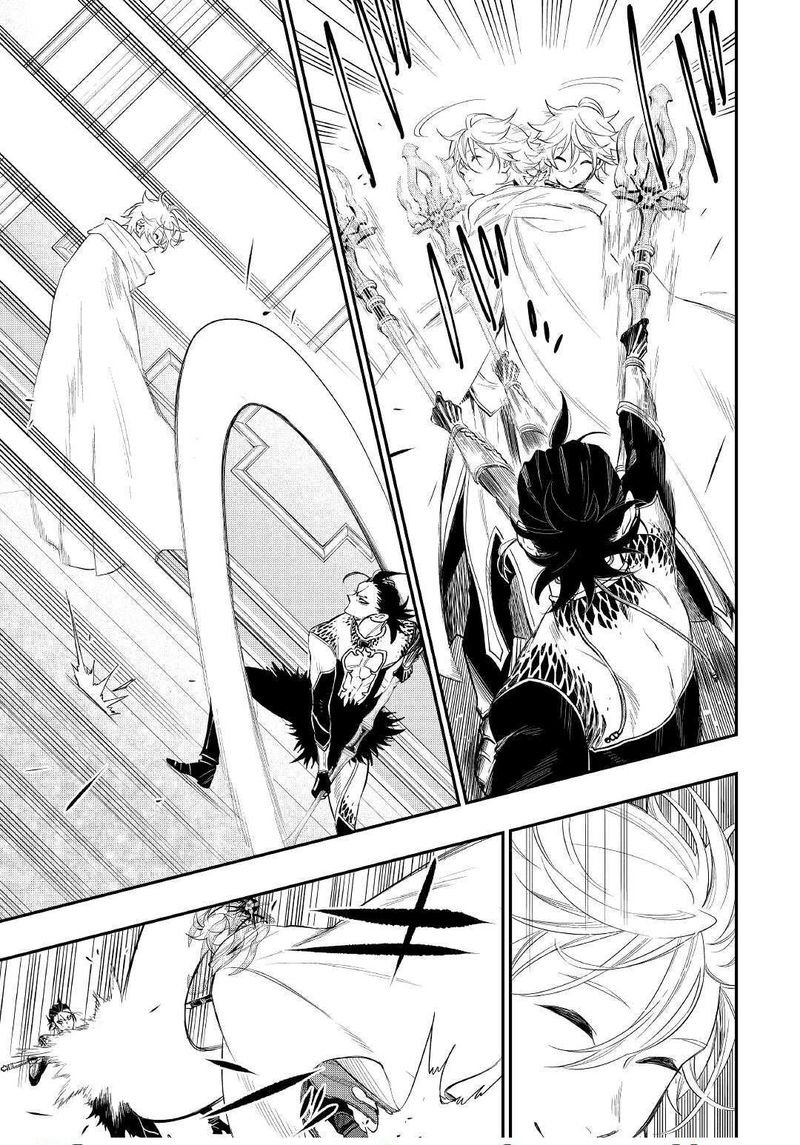 The New Gate Chapter 74 - Page 7 in English