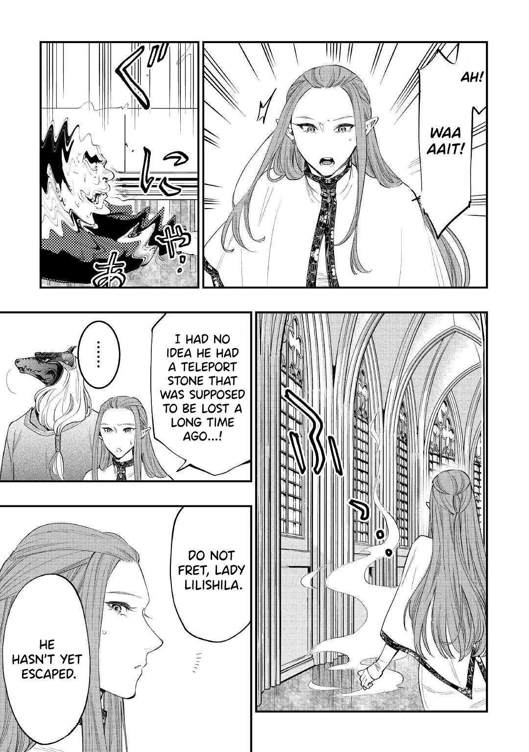 The New Gate Chapter 77 - Page 18 in English