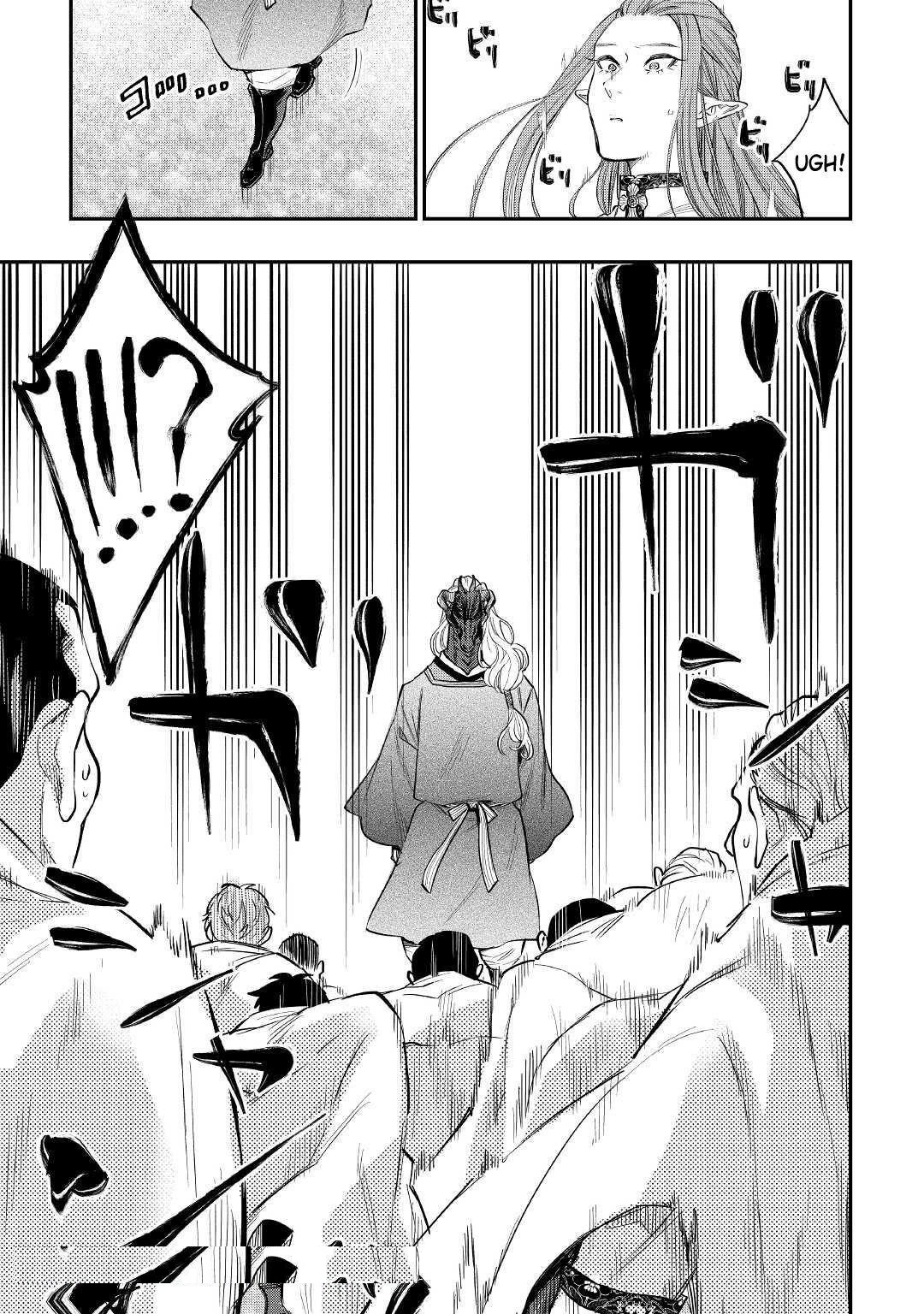 The New Gate Chapter 77 - Page 8 in English