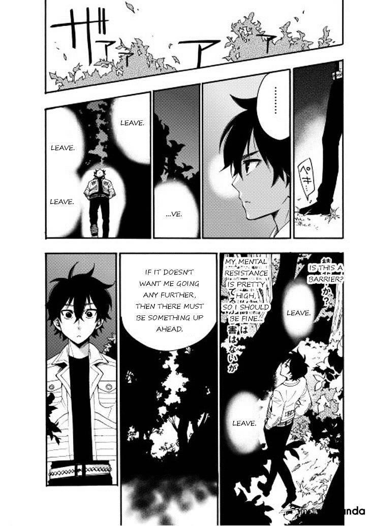 The New Gate Chapter 8 - Page 11 in English