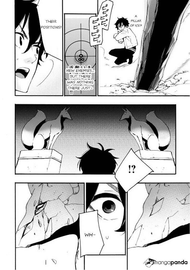 The New Gate Chapter 8 - Page 23 in English