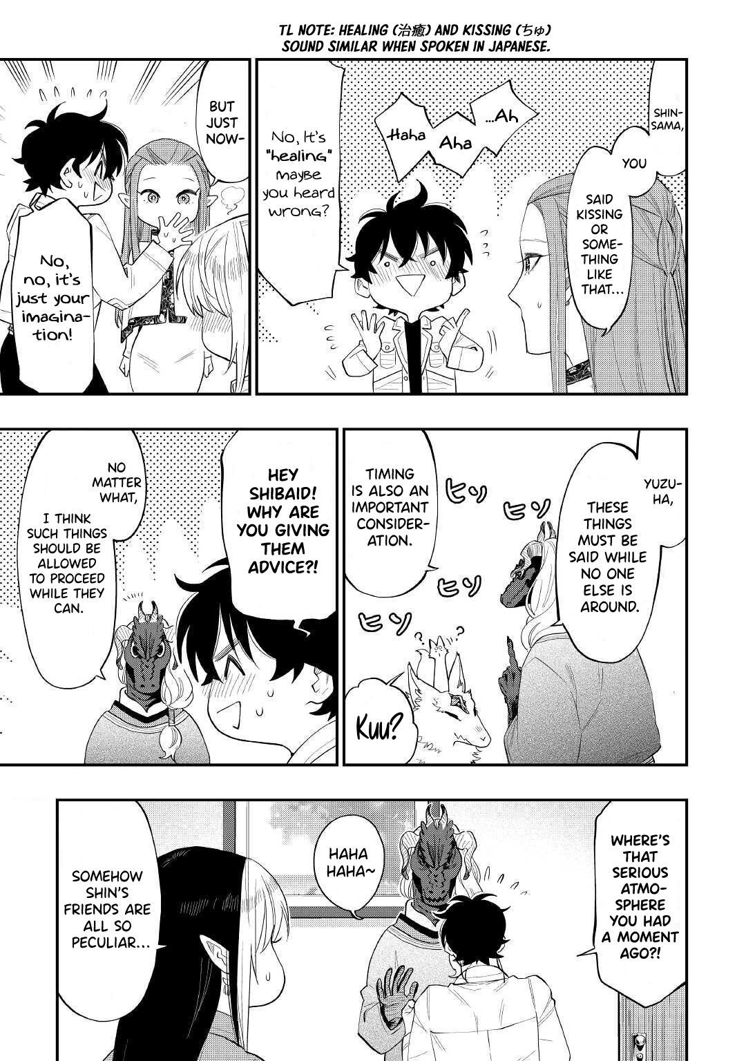 The New Gate Chapter 80 - Page 15 in English