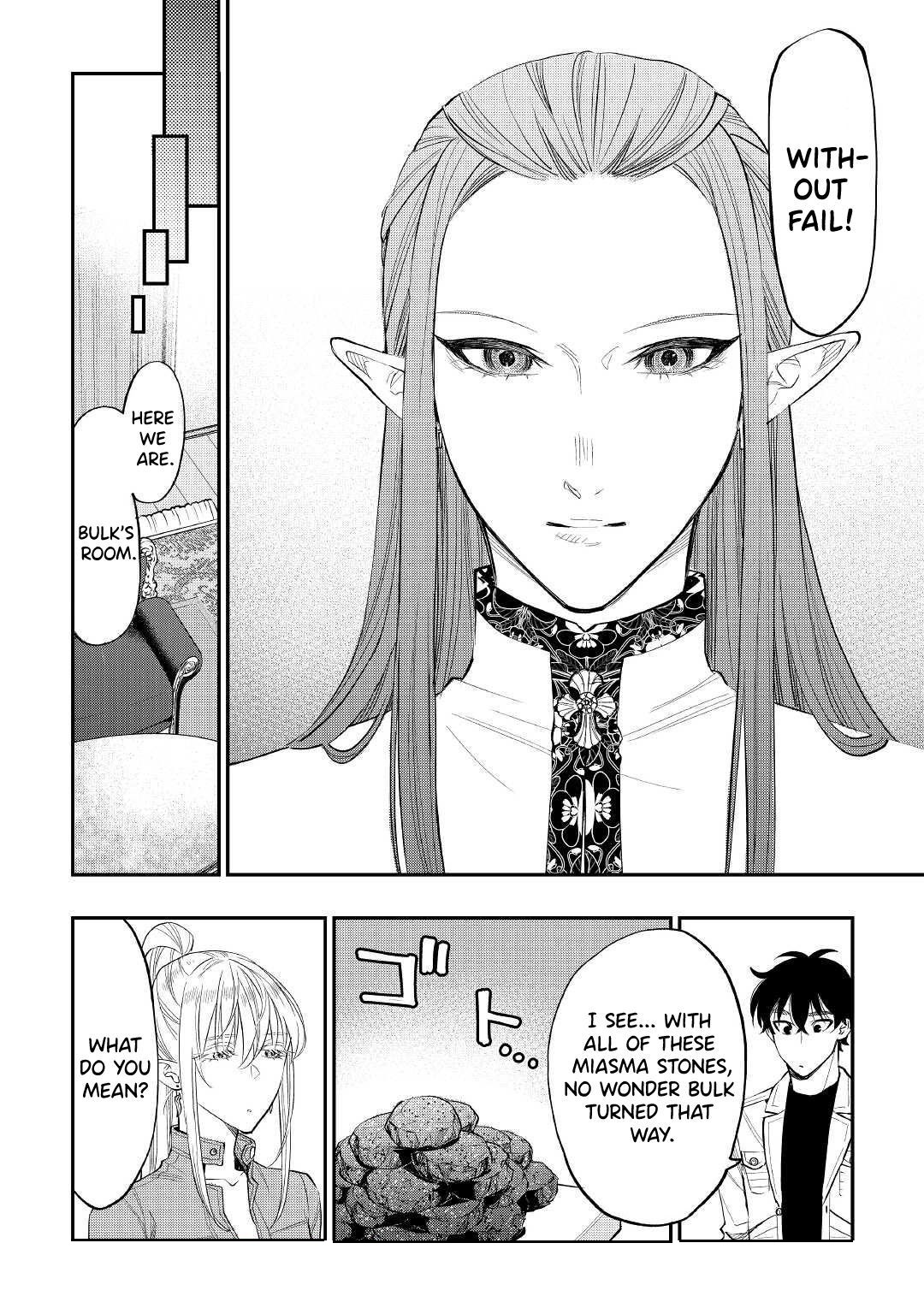 The New Gate Chapter 80 - Page 18 in English