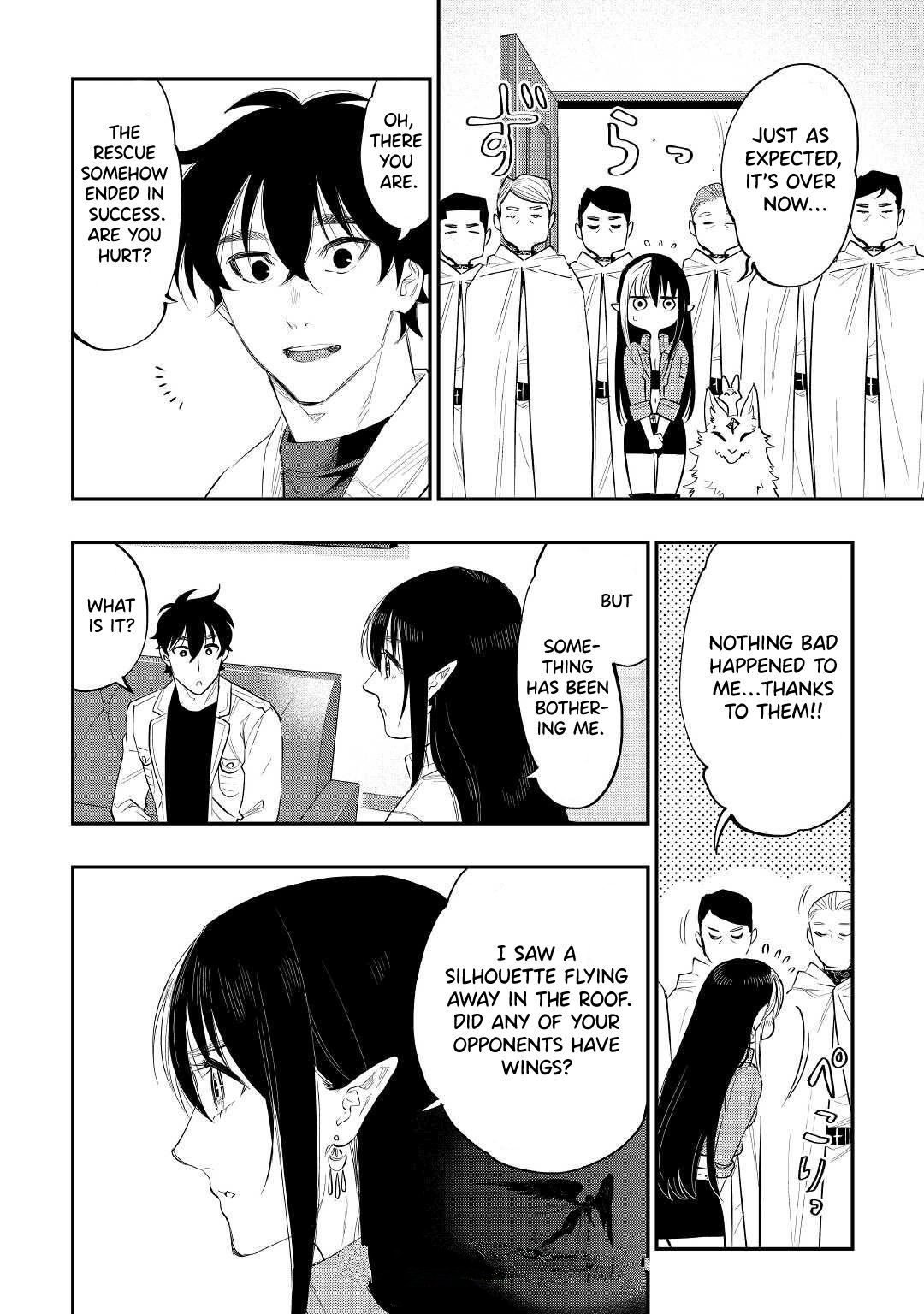 The New Gate Chapter 80 - Page 5 in English