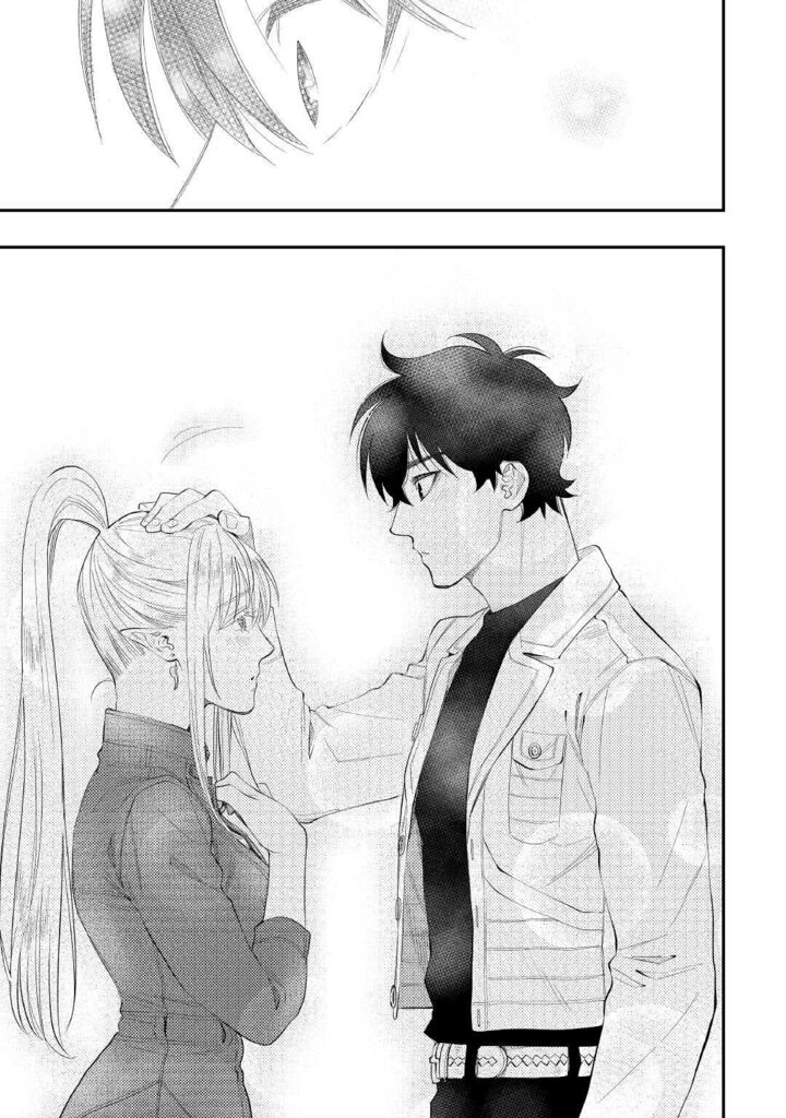 The New Gate Chapter 81 - Page 17 in English