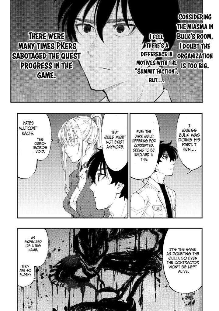 The New Gate Chapter 81 - Page 4 in English