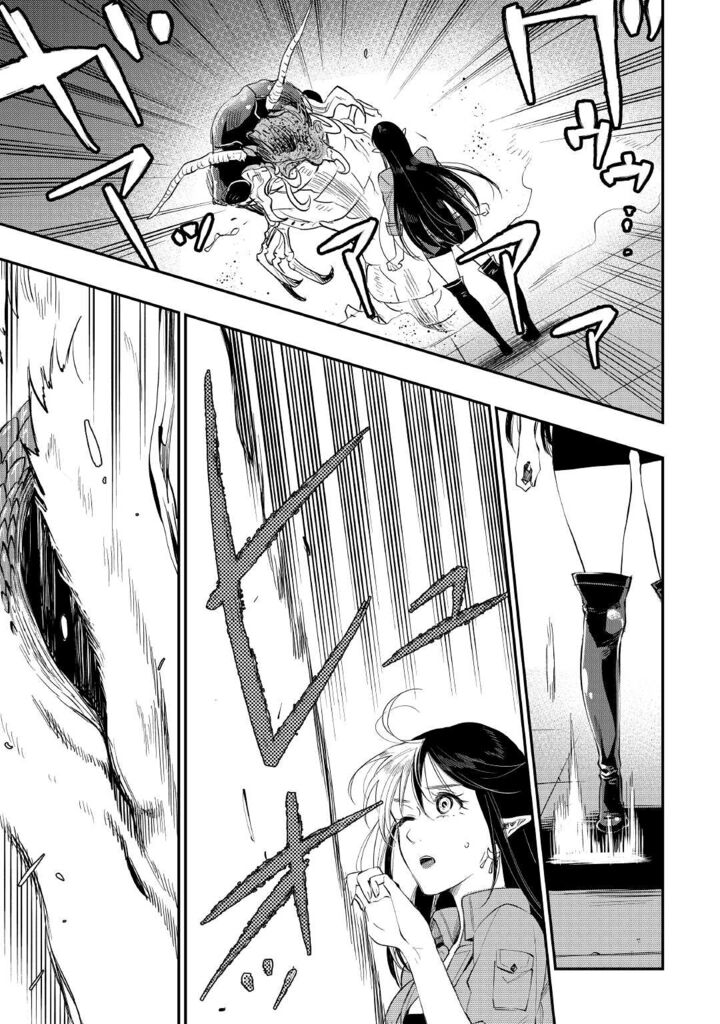 The New Gate Chapter 82 - Page 19 in English