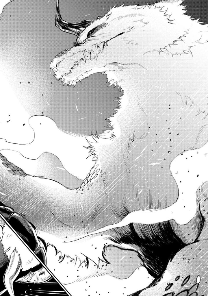 The New Gate Chapter 82 - Page 20 in English