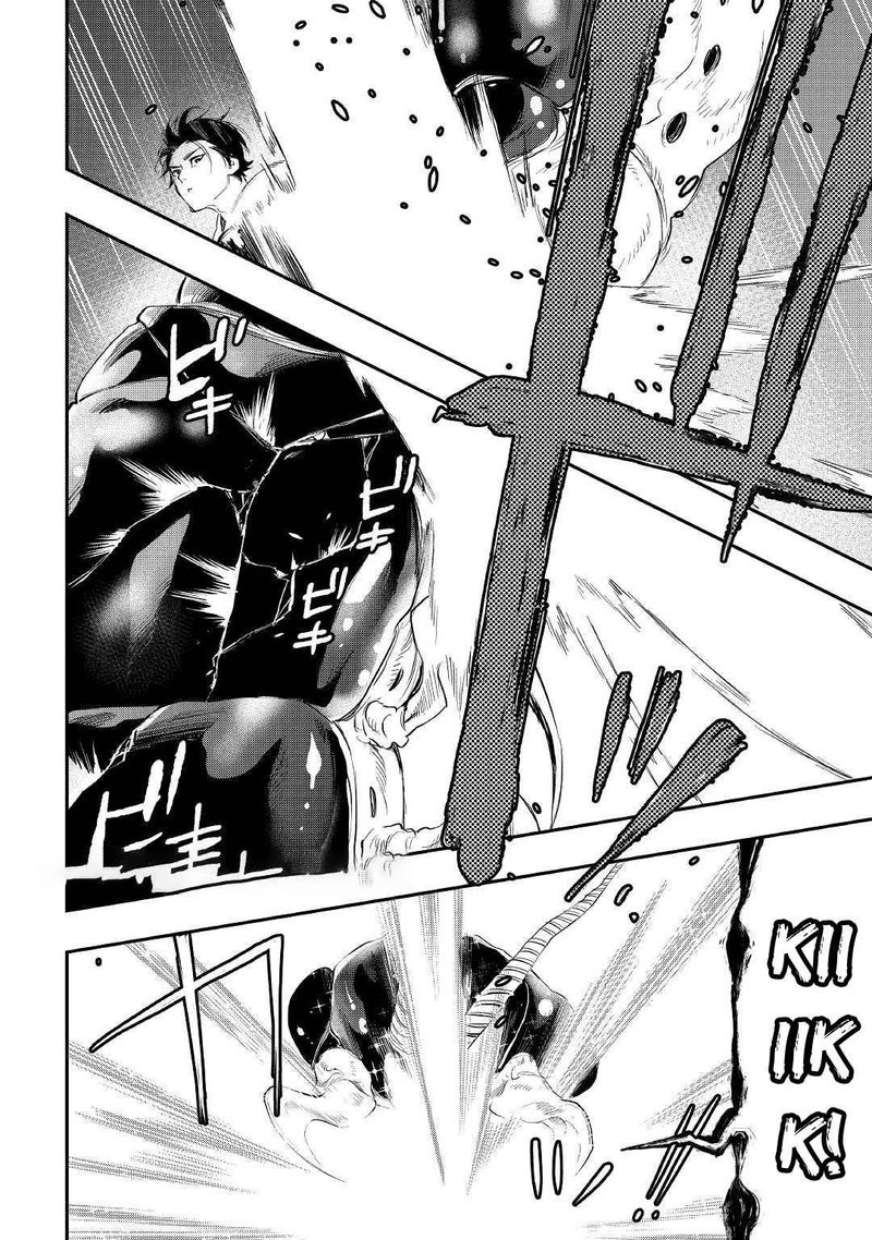 The New Gate Chapter 83 - Page 8 in English