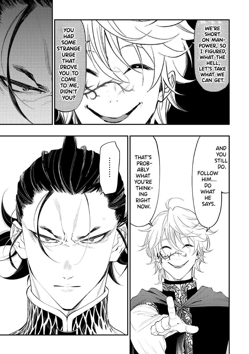 The New Gate Chapter 84 - Page 13 in English