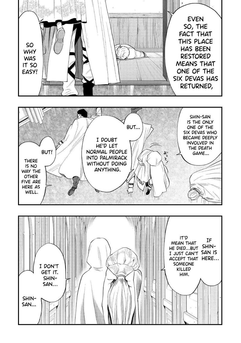 The New Gate Chapter 84 - Page 21 in English