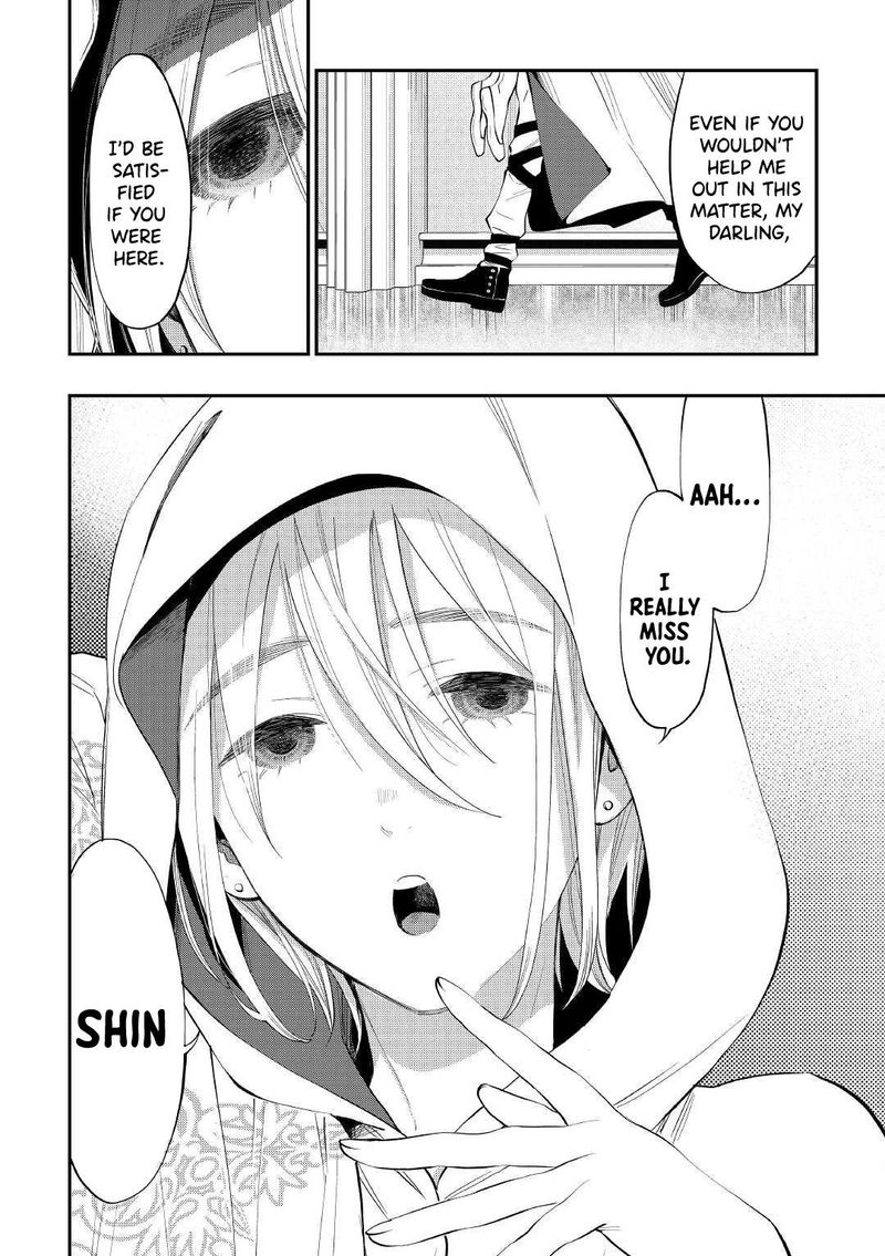 The New Gate Chapter 84 - Page 22 in English