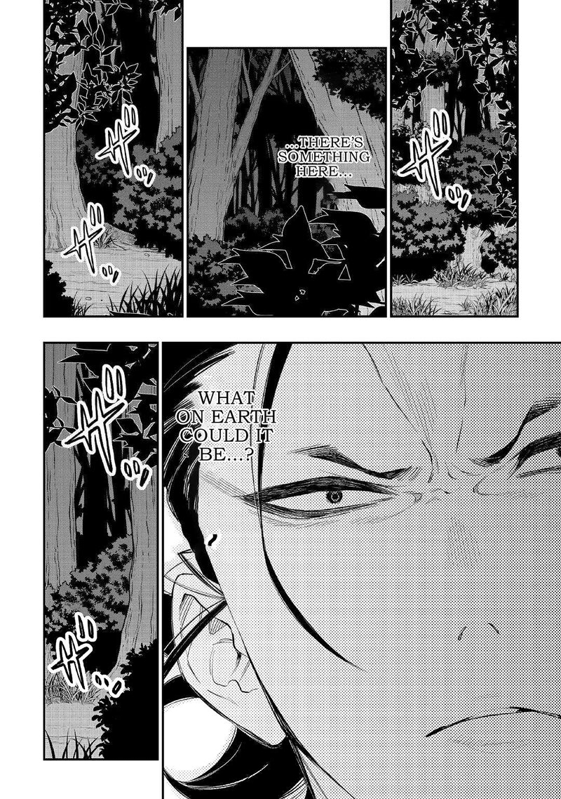 The New Gate Chapter 84 - Page 6 in English