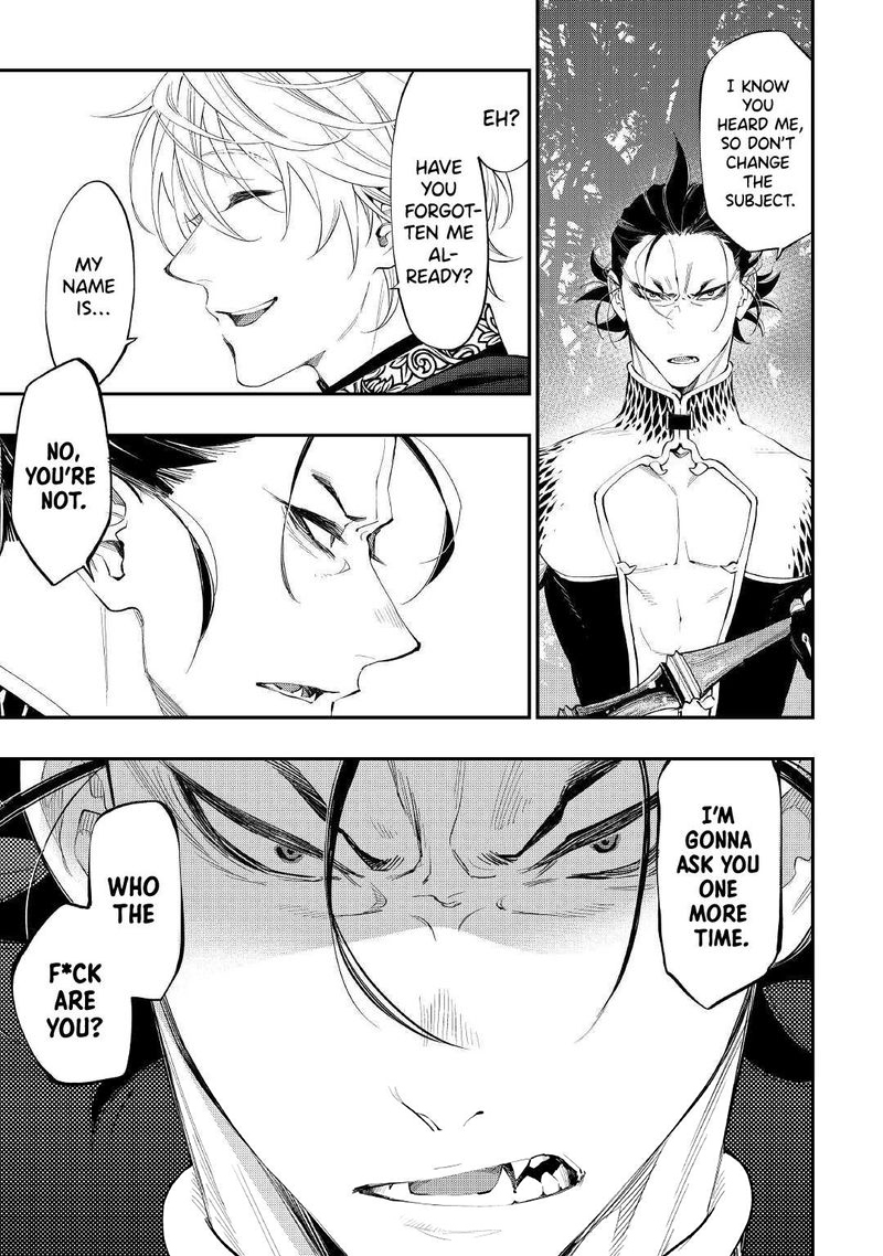 The New Gate Chapter 84 - Page 9 in English