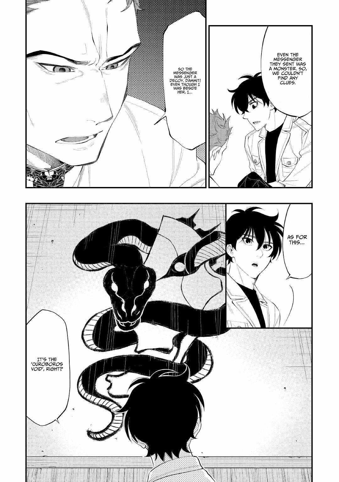 The New Gate Chapter 85 - Page 12 in English