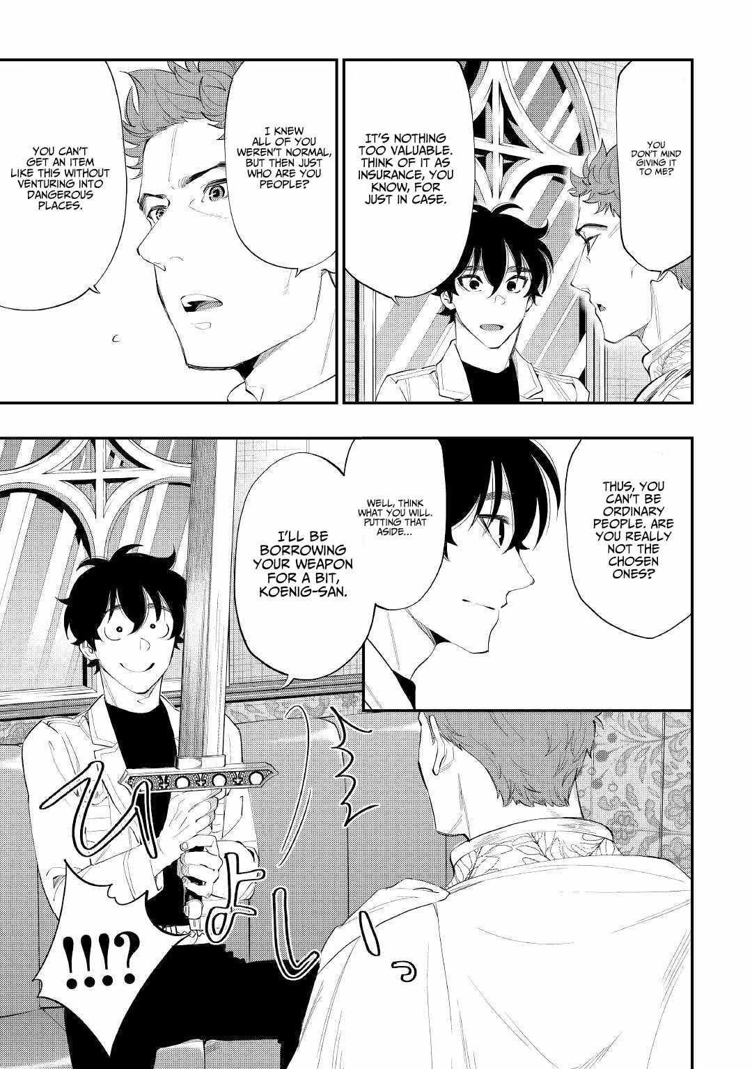 The New Gate Chapter 86 - Page 3 in English