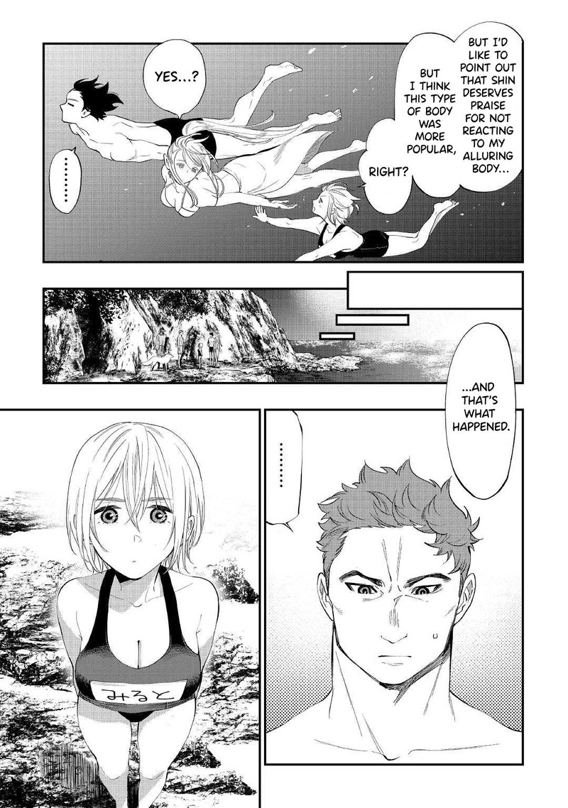 The New Gate Chapter 88 - Page 17 in English