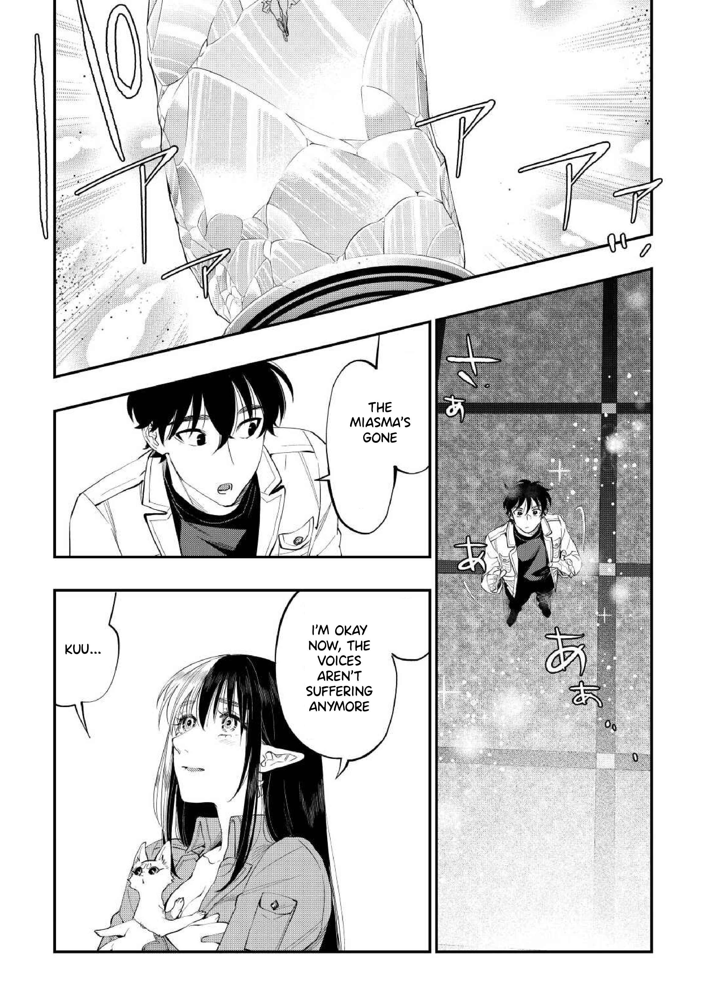 The New Gate Chapter 89 - Page 11 in English