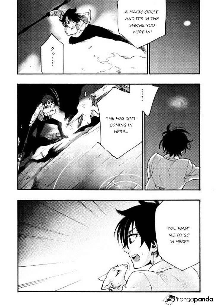The New Gate Chapter 9 - Page 14 in English