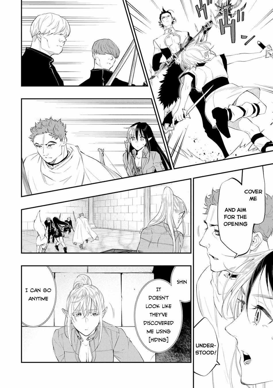 The New Gate Chapter 91 - Page 14 in English