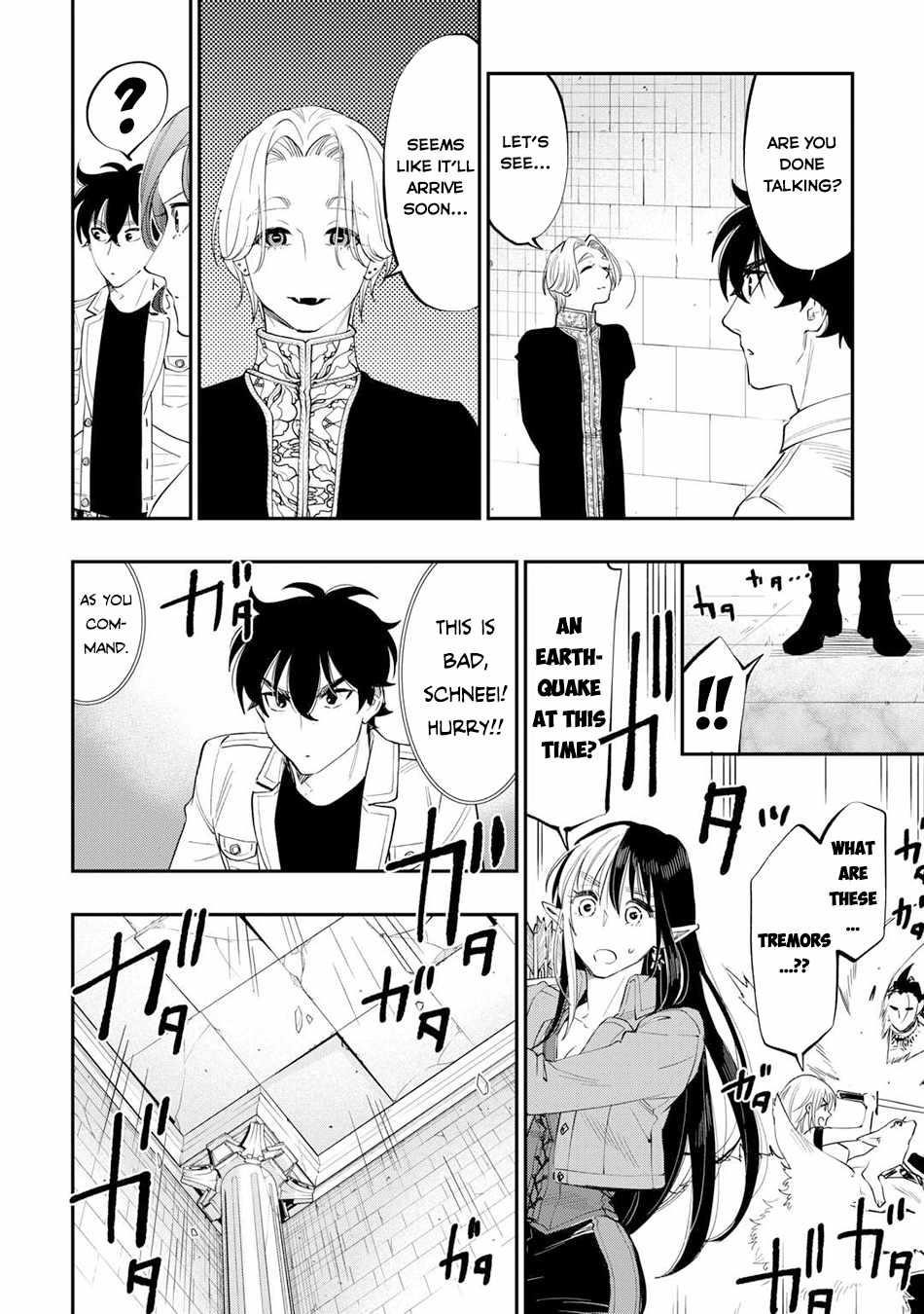 The New Gate Chapter 91 - Page 18 in English