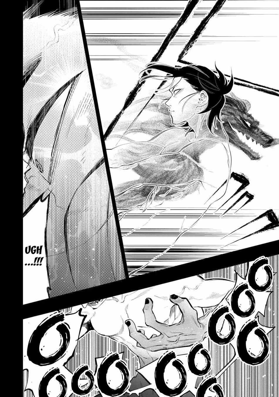 The New Gate Chapter 92 - Page 16 in English