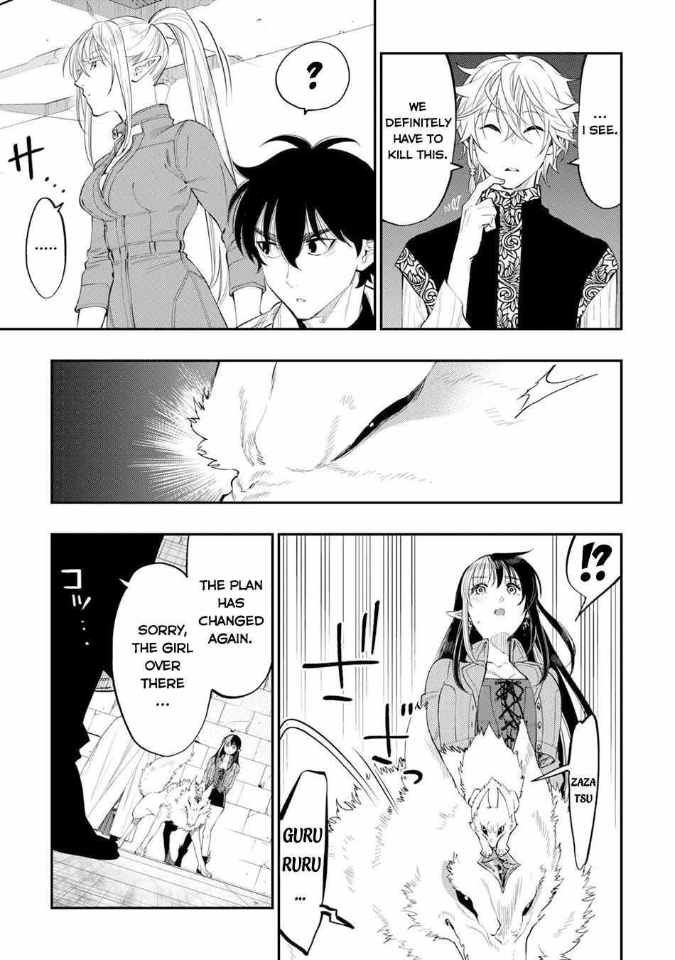 The New Gate Chapter 92 - Page 27 in English