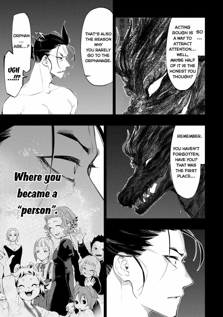 The New Gate Chapter 92 - Page 7 in English