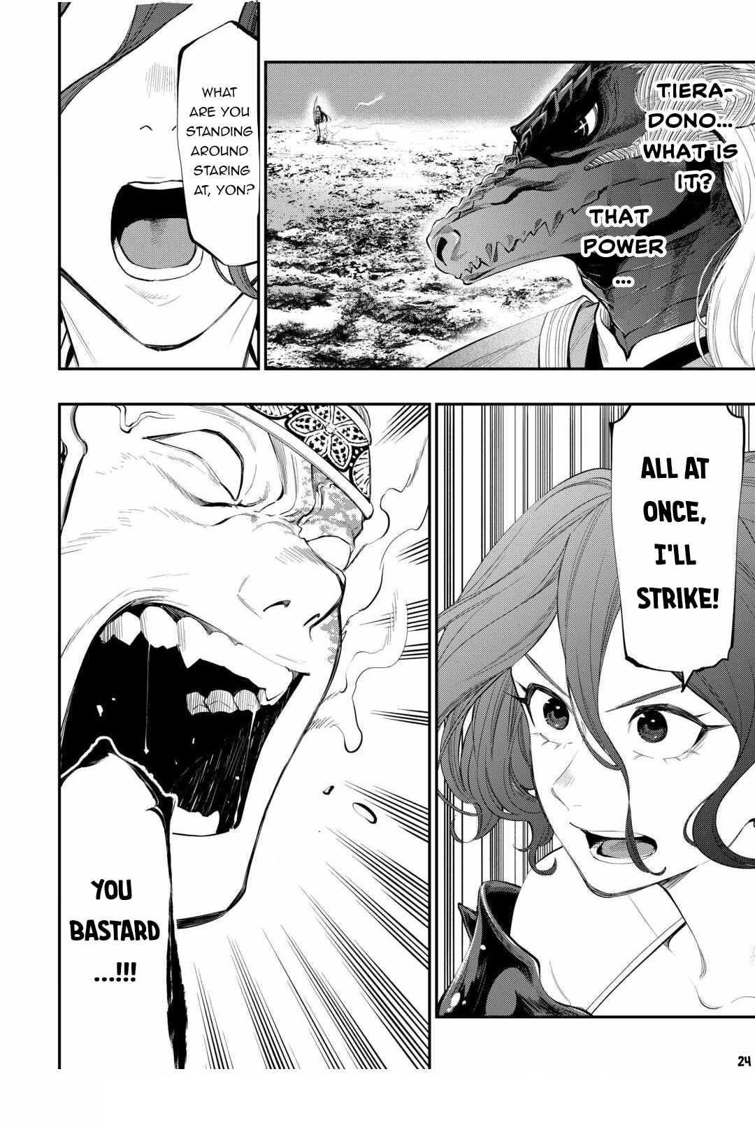 The New Gate Chapter 93 - Page 24 in English