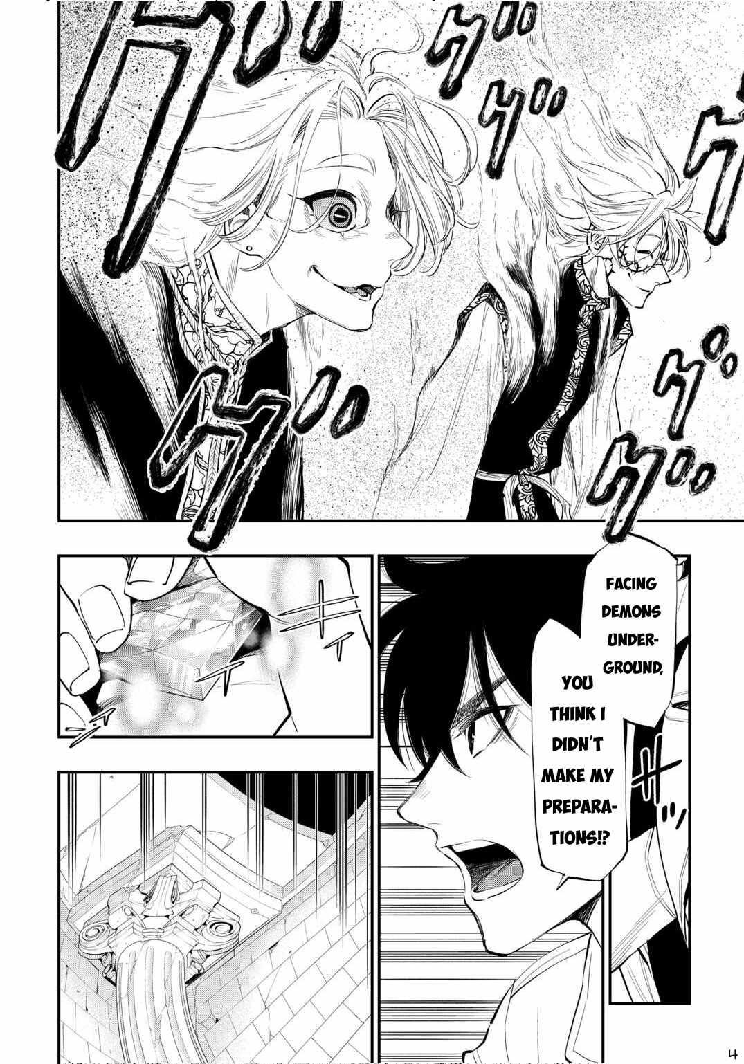 The New Gate Chapter 93 - Page 4 in English