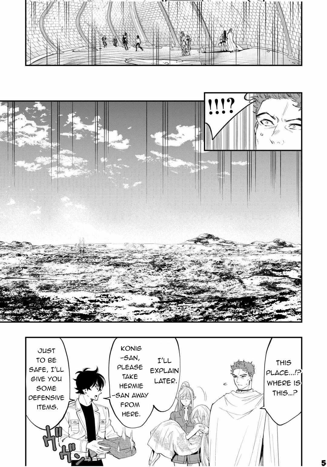 The New Gate Chapter 93 - Page 5 in English