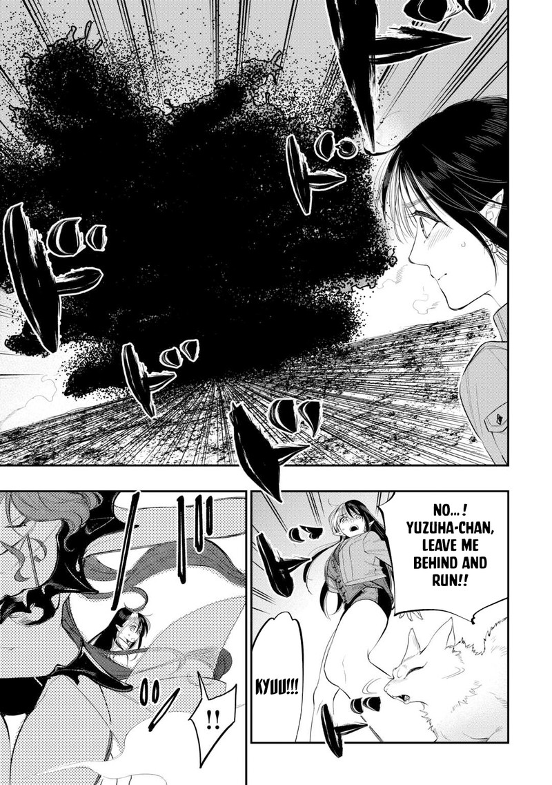 The New Gate Chapter 94 - Page 14 in English