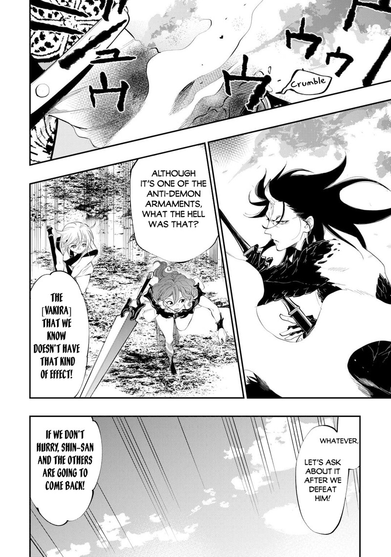 The New Gate Chapter 94 - Page 7 in English