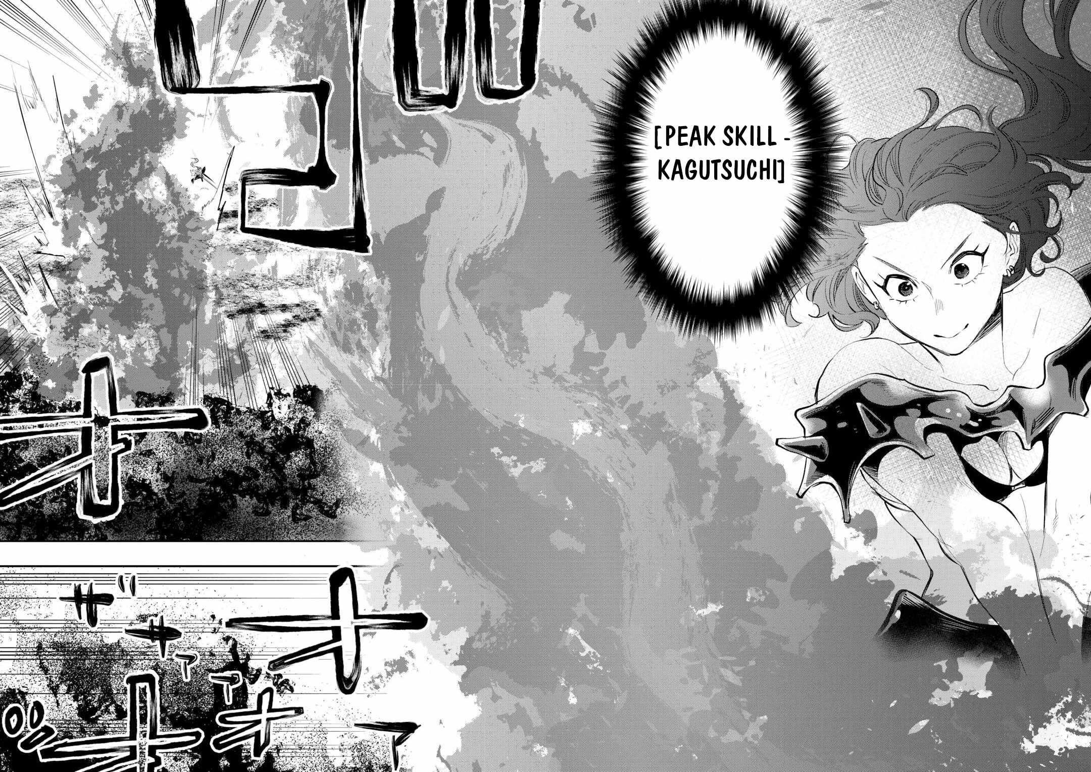 The New Gate Chapter 95 - Page 4 in English