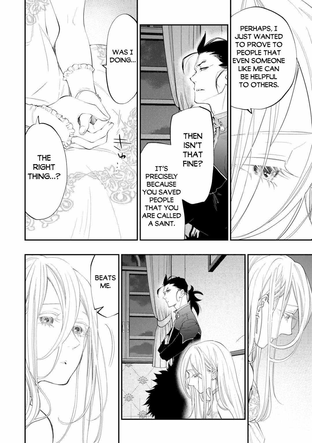 The New Gate Chapter 96 - Page 15 in English