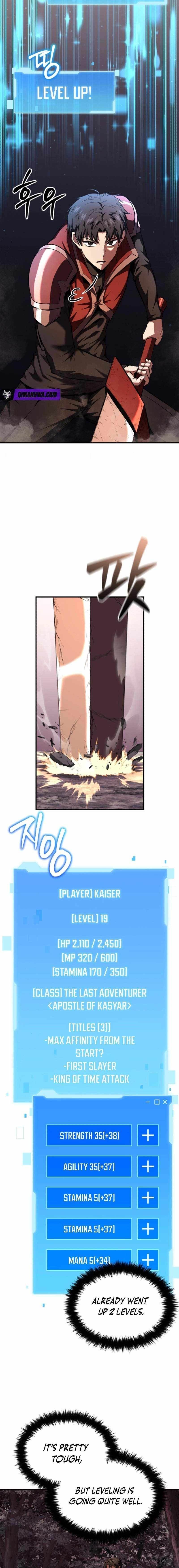The Return of the Unrivaled Genius Ranker Chapter 10 - Page 8 in English