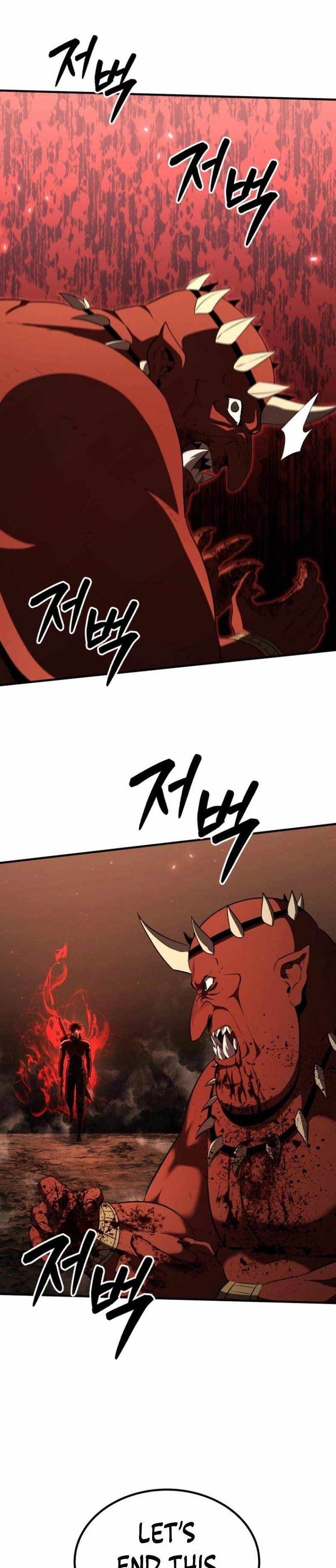 The Return of the Unrivaled Genius Ranker Chapter 13 - Page 1 in English