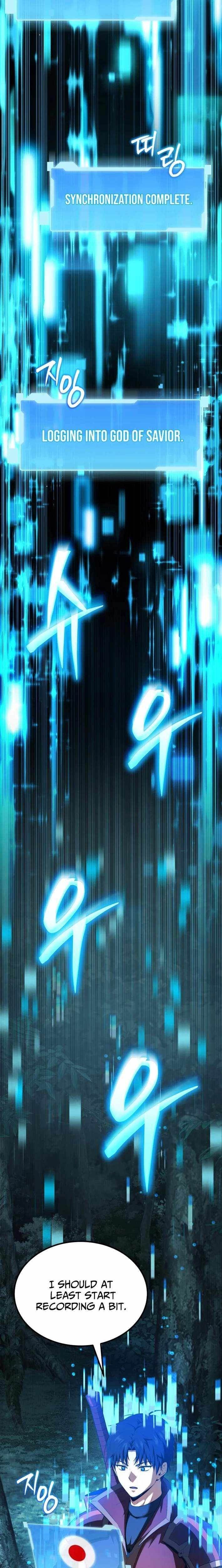 The Return of the Unrivaled Genius Ranker Chapter 15 - Page 15 in English