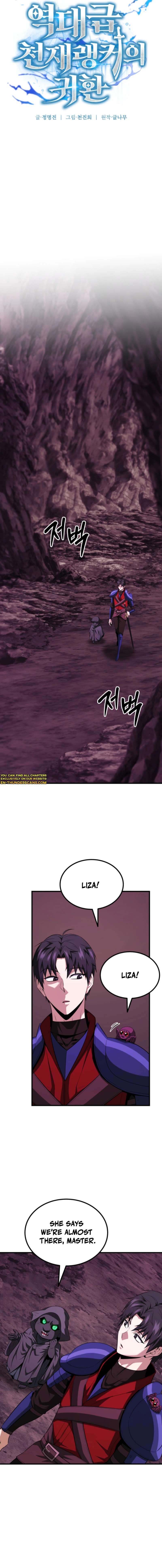 The Return of the Unrivaled Genius Ranker Chapter 19 - Page 12 in English