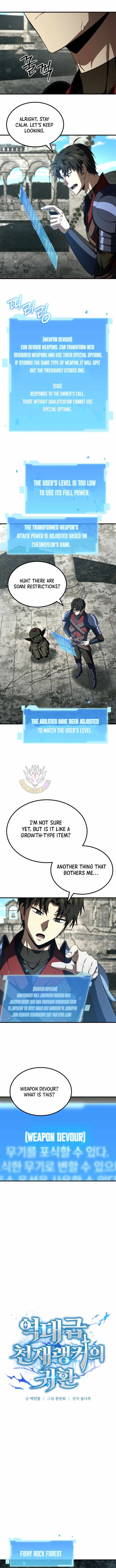 The Return of the Unrivaled Genius Ranker Chapter 22 - Page 8 in English