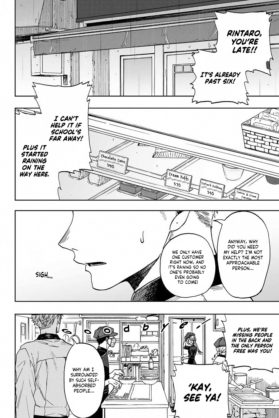 Kaoru Hana wa Rin to Saku Chapter 1 - Page 11 in English