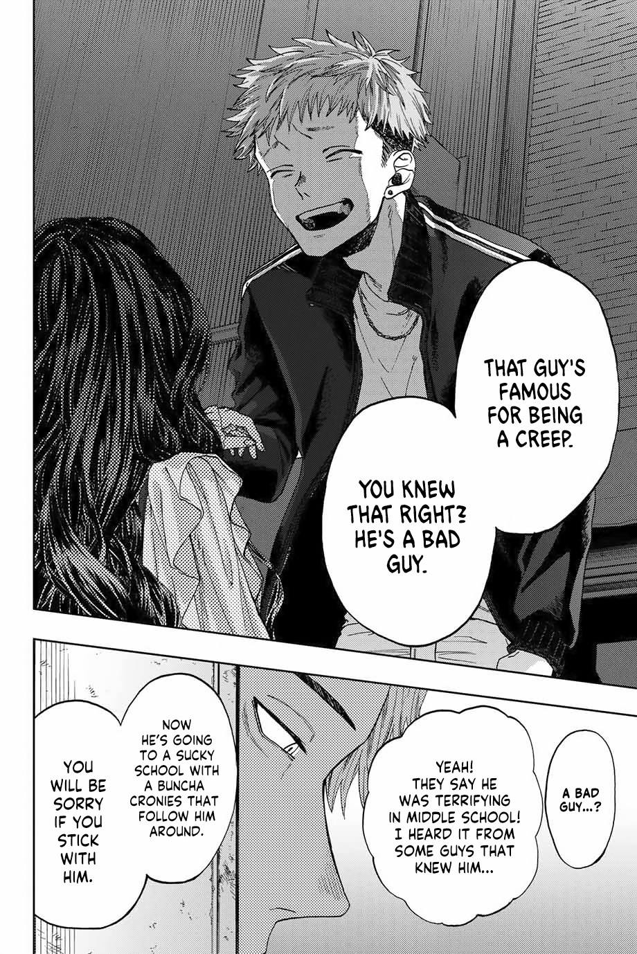 Kaoru Hana wa Rin to Saku Chapter 1 - Page 31 in English