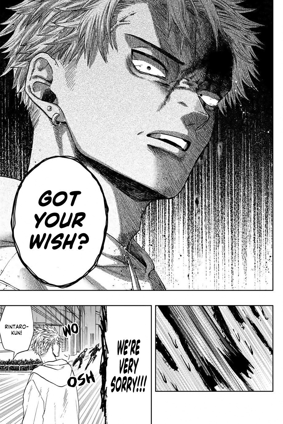 Kaoru Hana wa Rin to Saku Chapter 1 - Page 38 in English