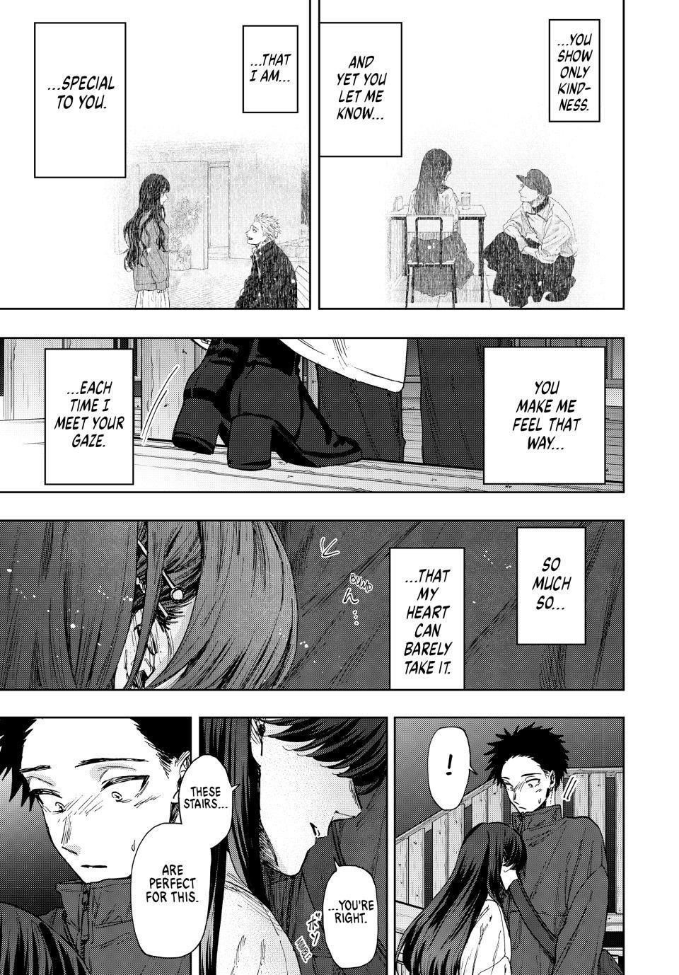 Kaoru Hana wa Rin to Saku Chapter 100 - Page 11 in English