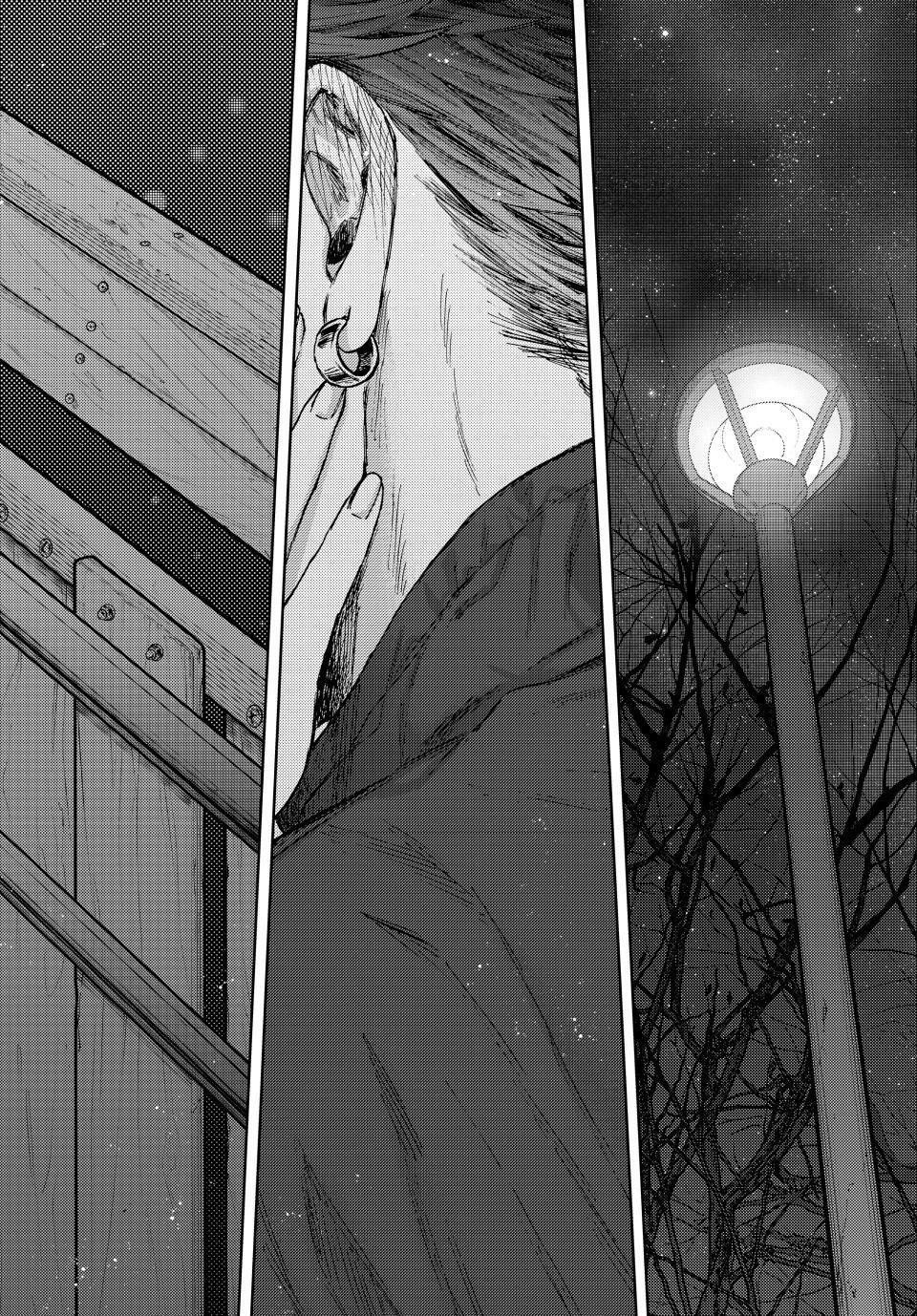 Kaoru Hana wa Rin to Saku Chapter 100 - Page 16 in English