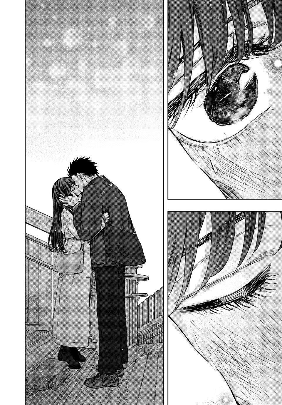 Kaoru Hana wa Rin to Saku Chapter 100 - Page 24 in English