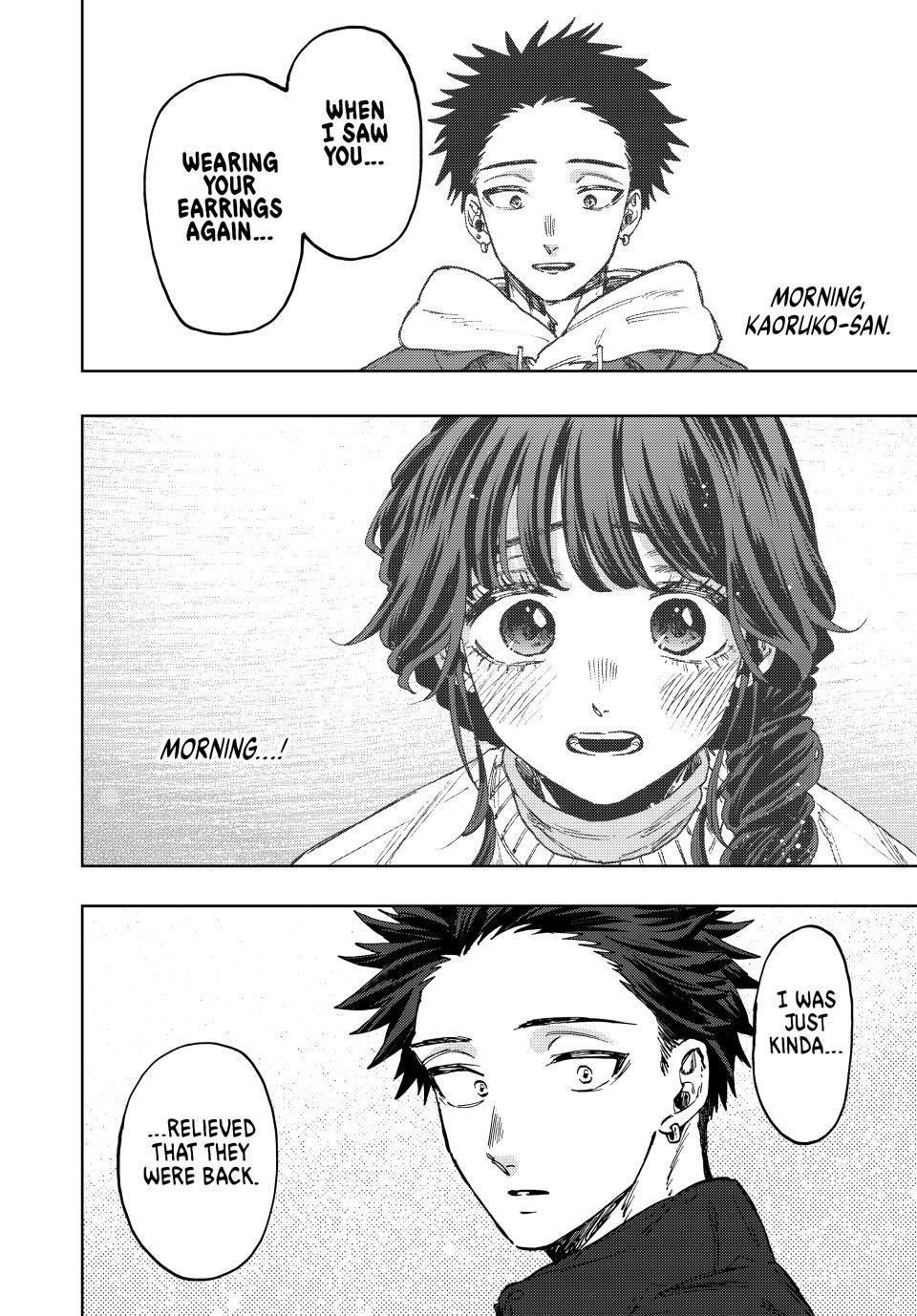 Kaoru Hana wa Rin to Saku Chapter 101 - Page 20 in English